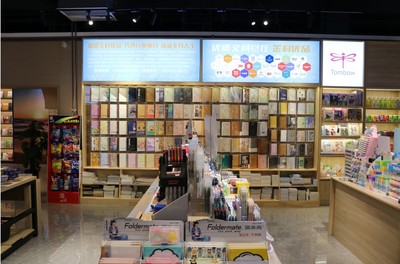 攜手“金科優(yōu)品” 開創(chuàng)文具用品零售產(chǎn)業(yè)升級新時代