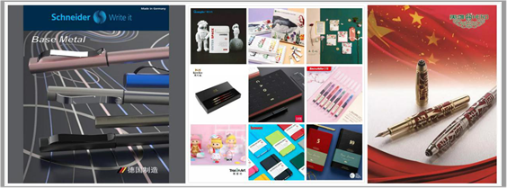 第114屆CSF文化會 探索文具用品零售行業新機遇與未來風向